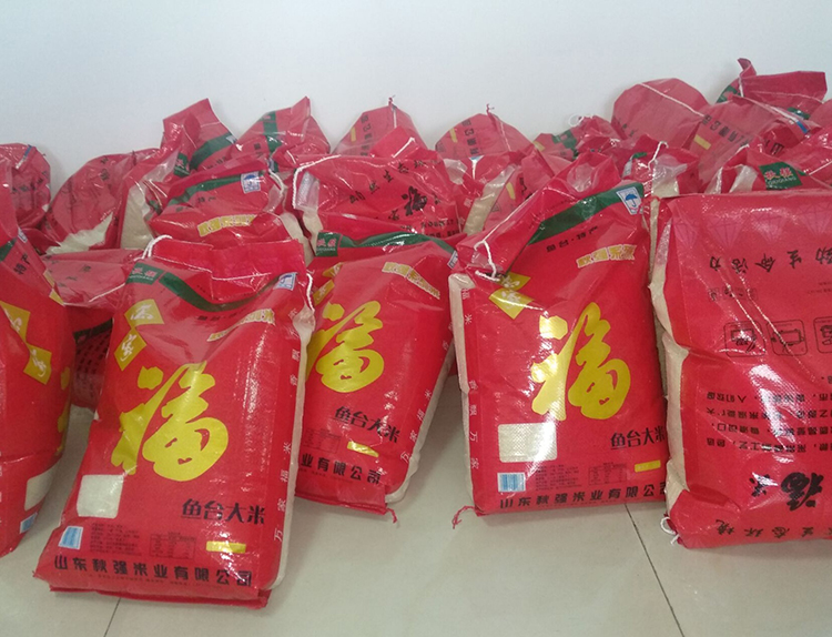 迎新春，賀新年，山東礦安為員工發(fā)放春節(jié)福利