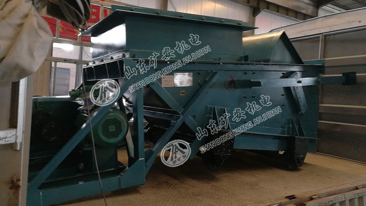 山東礦安機(jī)電往復(fù)式給煤機(jī)裝車發(fā)貨