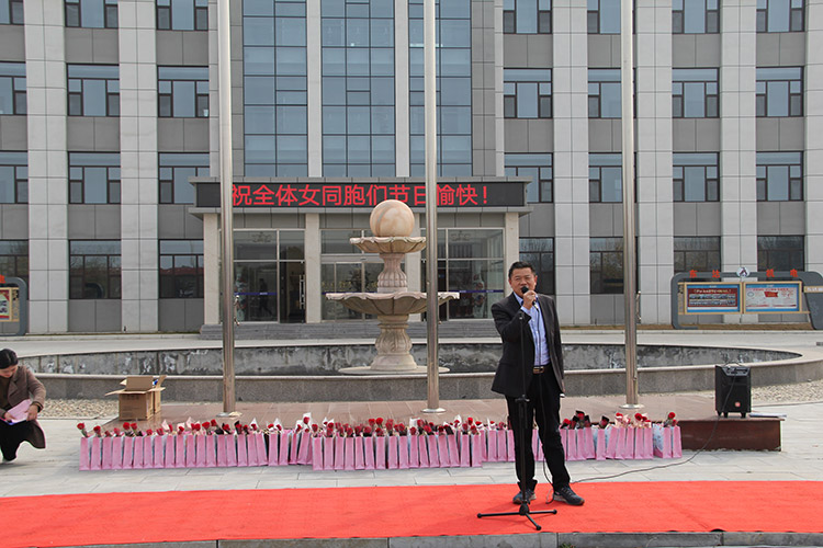 溫暖三月 公司舉辦慶“三八”活動(dòng)