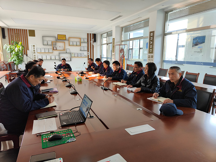 山東礦安機(jī)電有限公司年度總結(jié)大會(huì)順利召開(kāi)