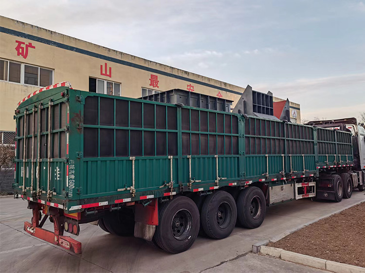 山東礦安機(jī)電生產(chǎn)的立井定量斗裝置裝車發(fā)貨